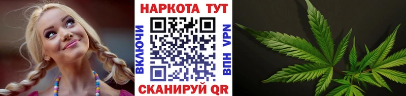 Где можно купить наркотики Добрянка Марихуана COCAIN АМФЕТАМИН Мефедрон Гашиш Альфа ПВП