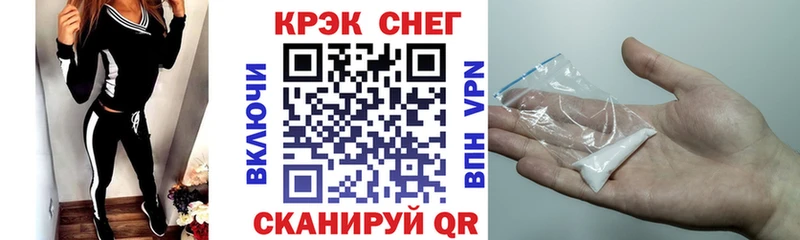 Cocaine 98% наркота Добрянка