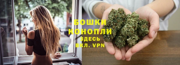 mdma Вязники