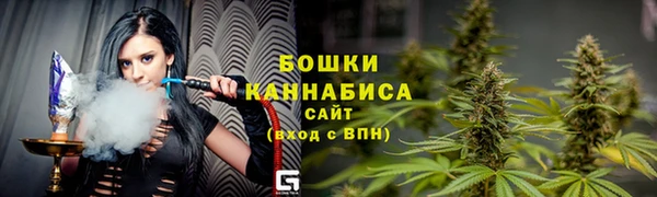 марки nbome Волосово