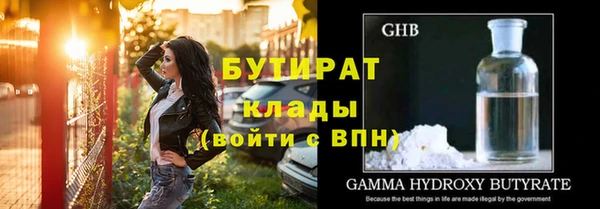 spice Вязьма