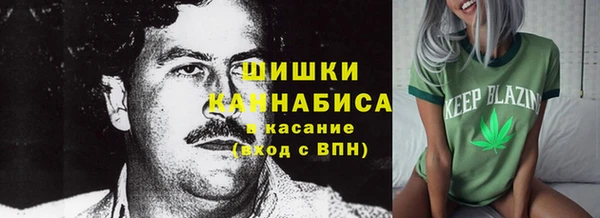 марки nbome Волосово