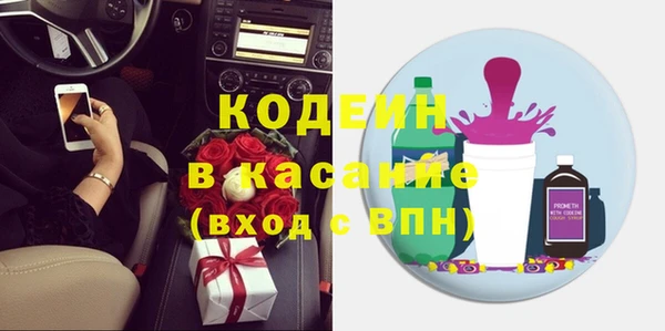 метадон Верхнеуральск