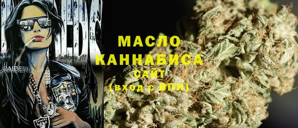 метадон Верхнеуральск