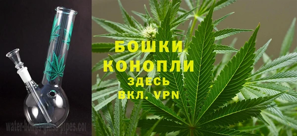 ALPHA PVP Володарск