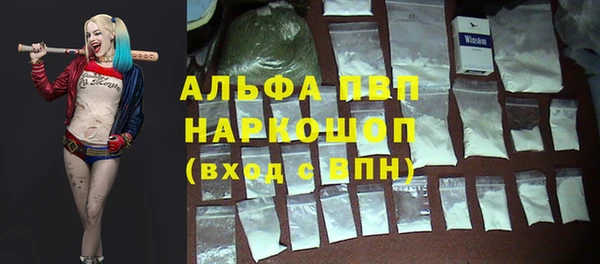 метадон Верхнеуральск