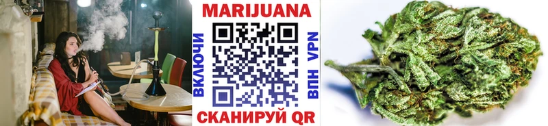 Конопля Bruce Banner  продажа наркотиков  Добрянка 